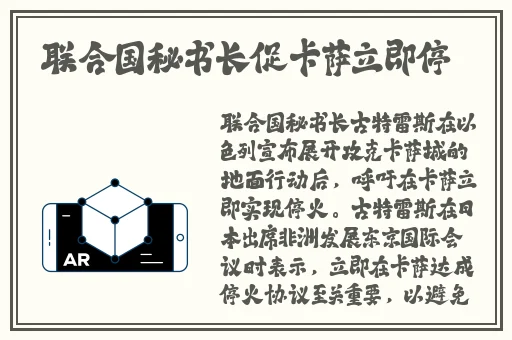 俄罗斯人又更又租最新消息